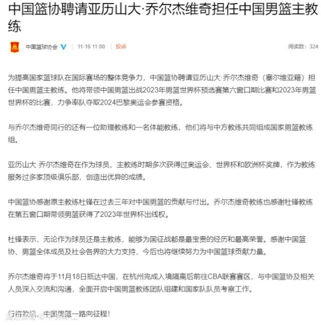 “这是一场伟大的比赛，我们期待着巴萨的表现，他们有时也很出色，但他们的逼抢并没有那么有效，因为他们不得不经常往回跑，这是另一方面。